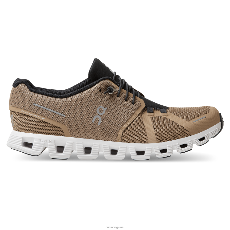 تشاي/مغناطيس