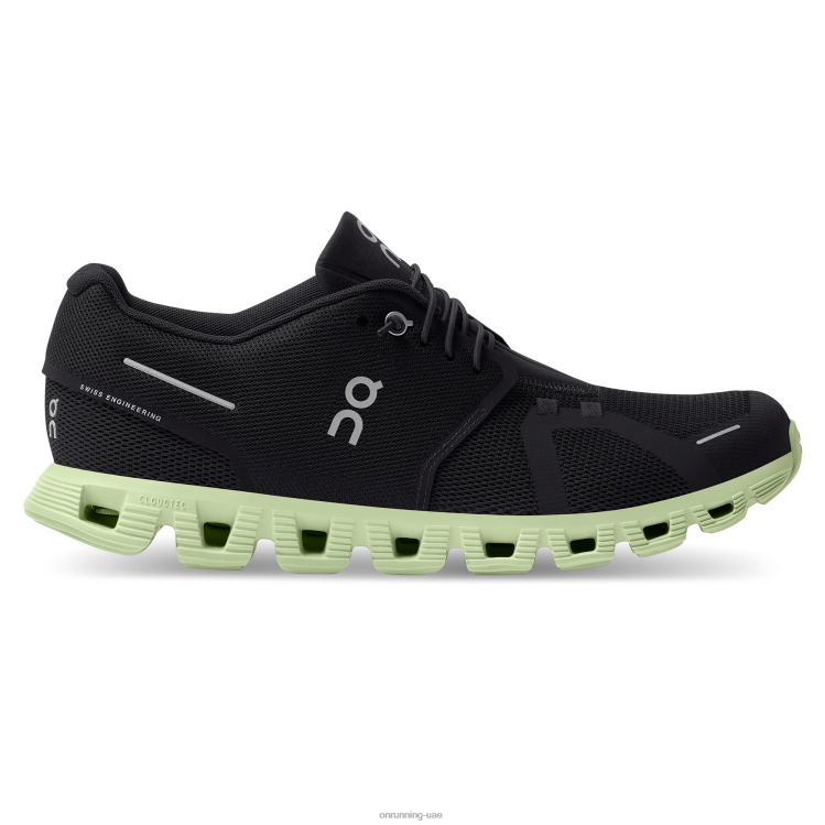 المغناطيس/واحة