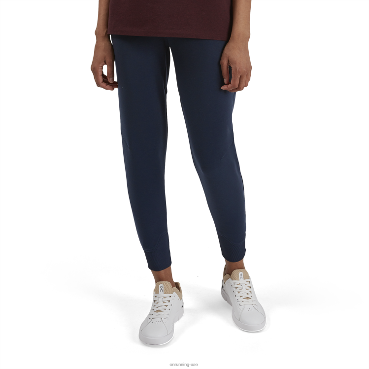 On Running نحيف السراويل العرق DH2TH285 القوات البحرية