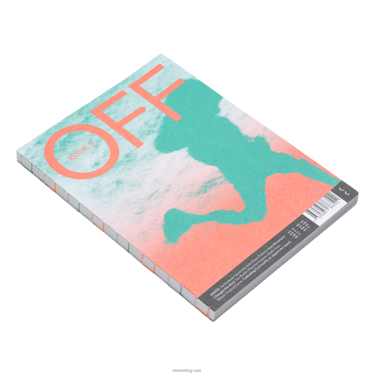 On Runningخارج المجلة DH2TH382 العدد 03