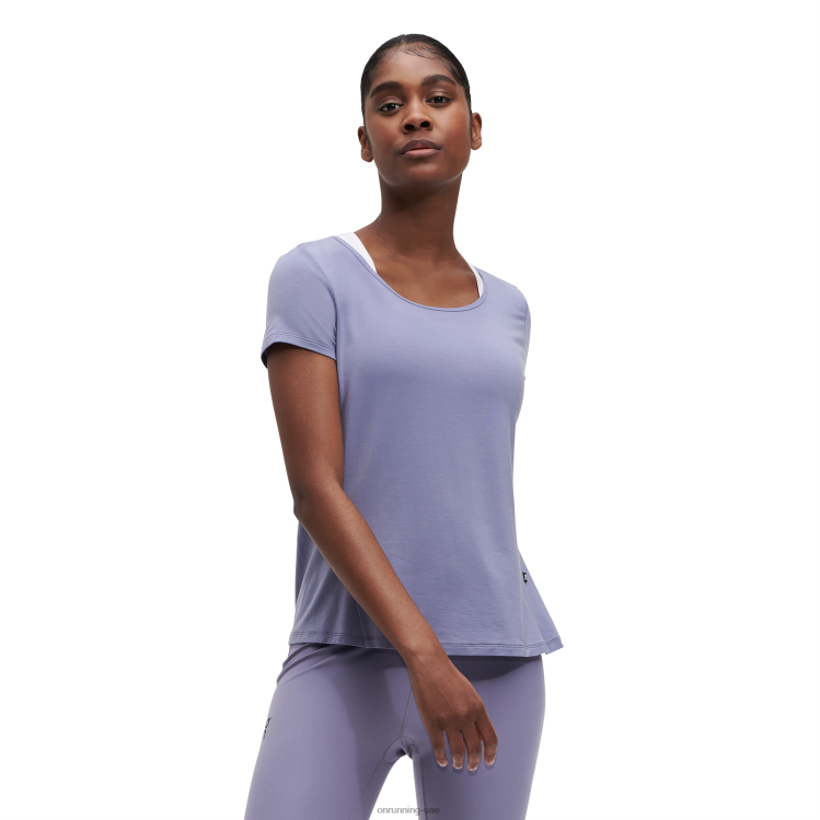 On Running نحيف التنفس النشط DH2TH486 الجرانيت