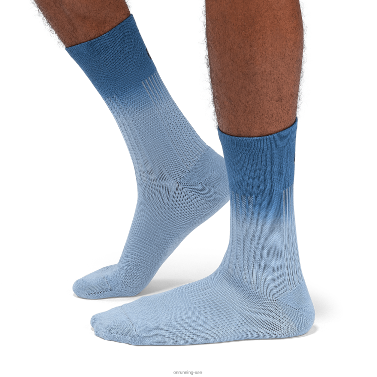 الستراتوسفير / ممتاز