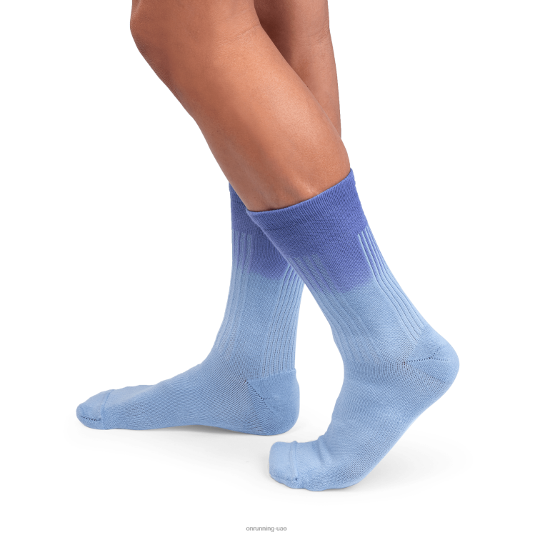 هيذر / الشفق