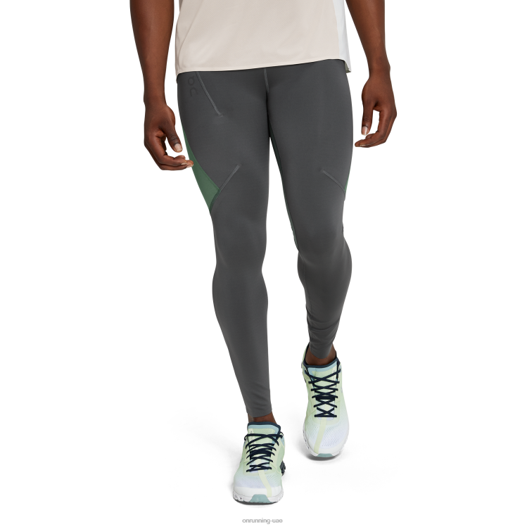 الظل / اللبلاب