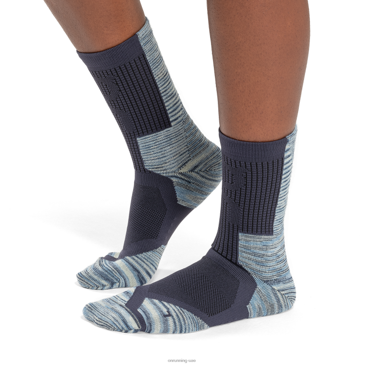 الليل/الكوبالت